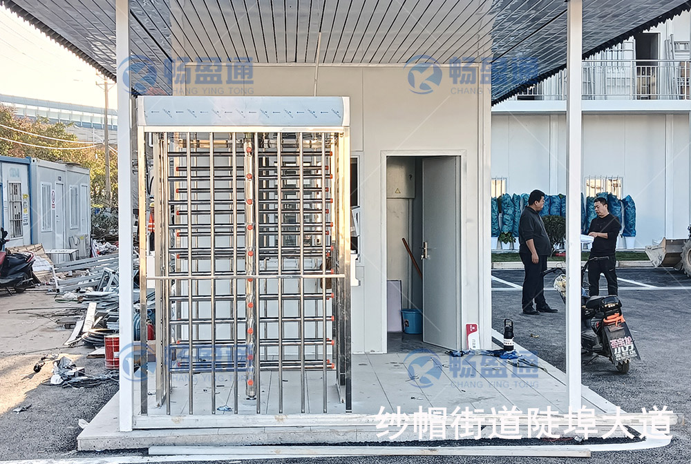 紗帽街道陡埠大道
